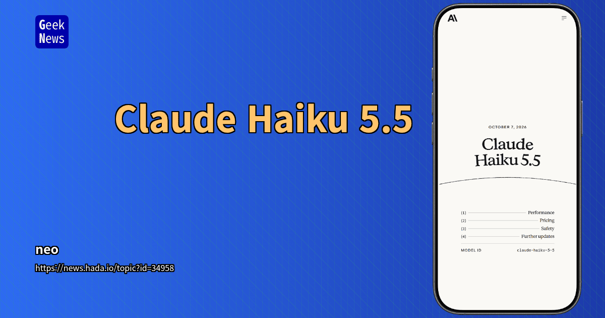 Claude Haiku 5.5