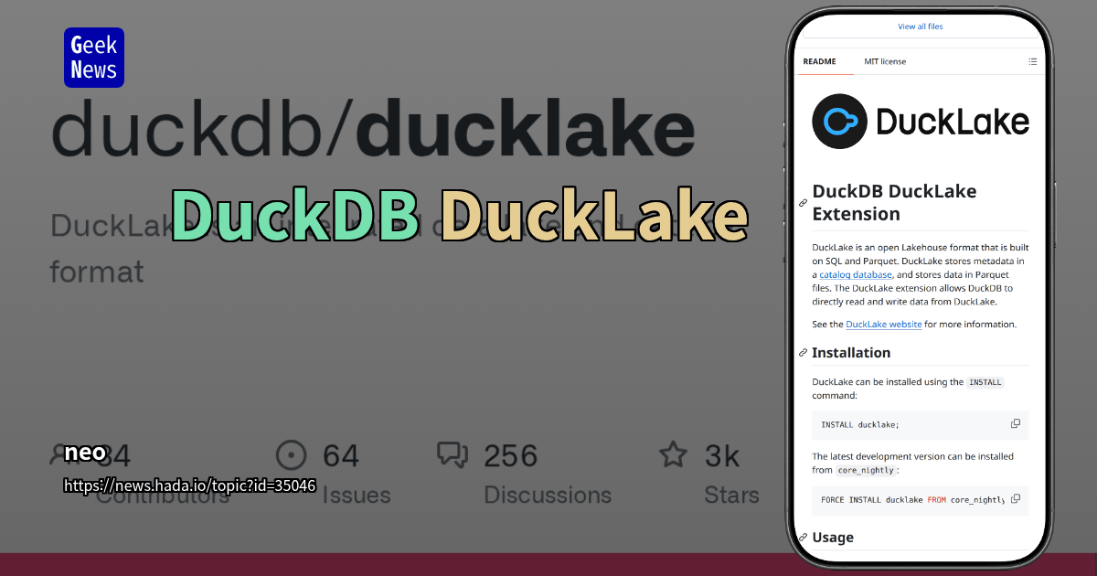 DuckDB DuckLake