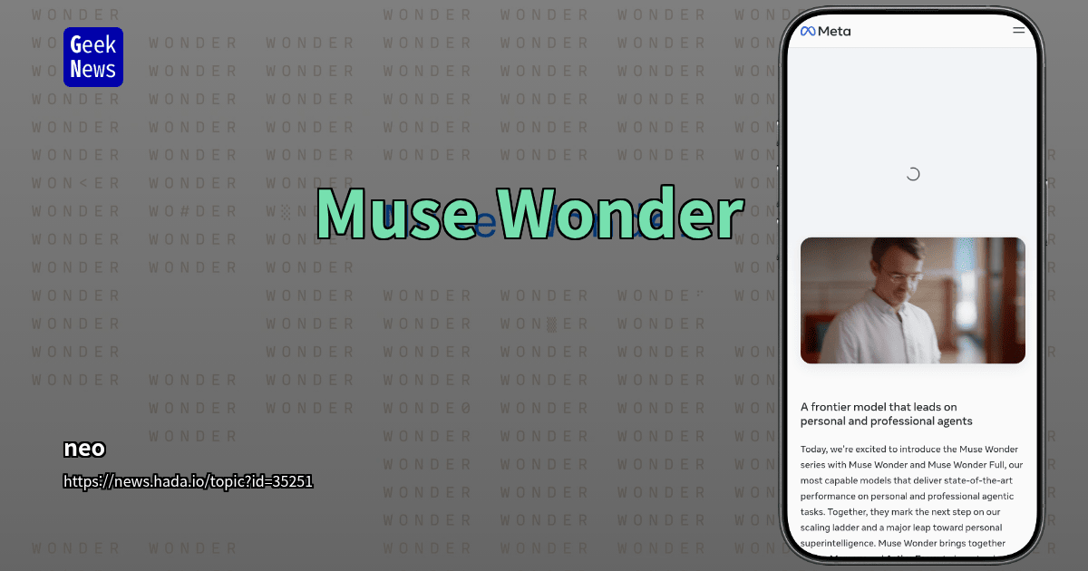Muse Wonder