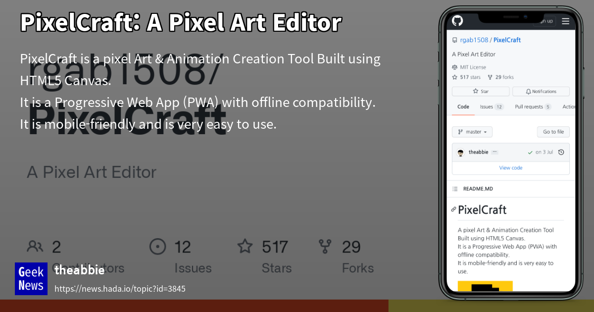 PixelCraft: A Pixel Art Editor | GeekNews