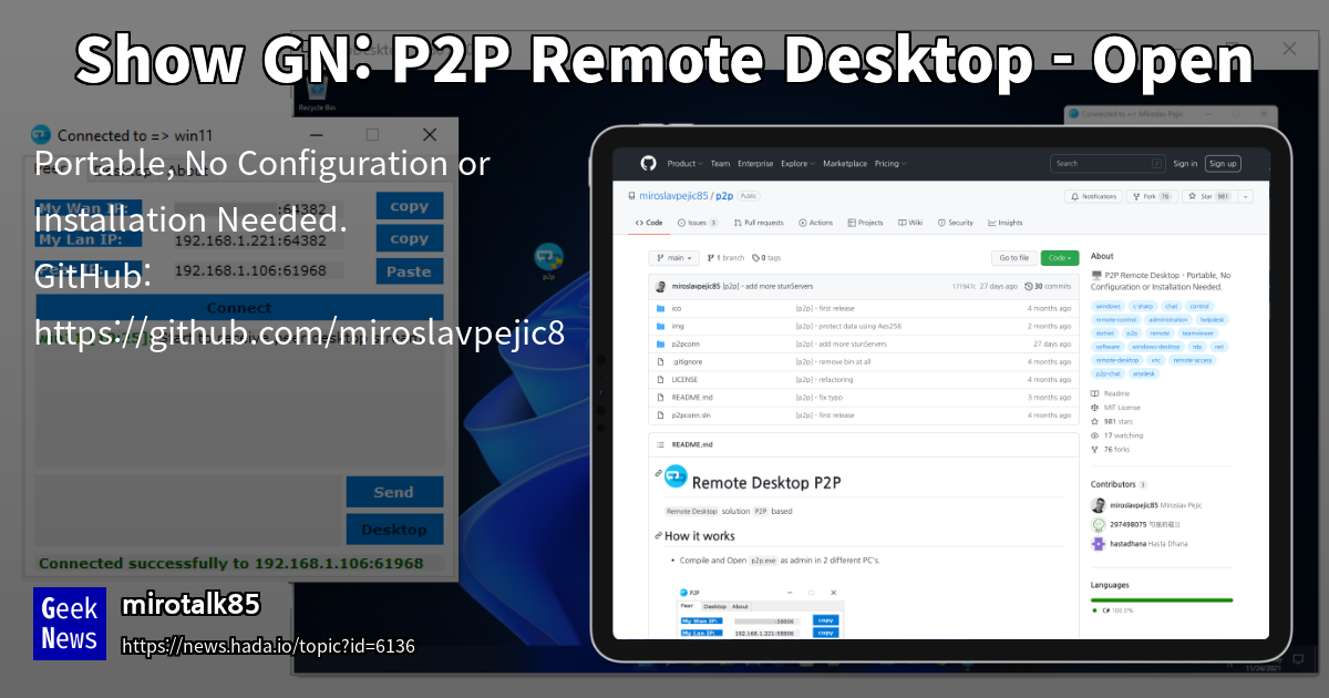 P2P Remote Desktop - Open Source - alternative to | GeekNews