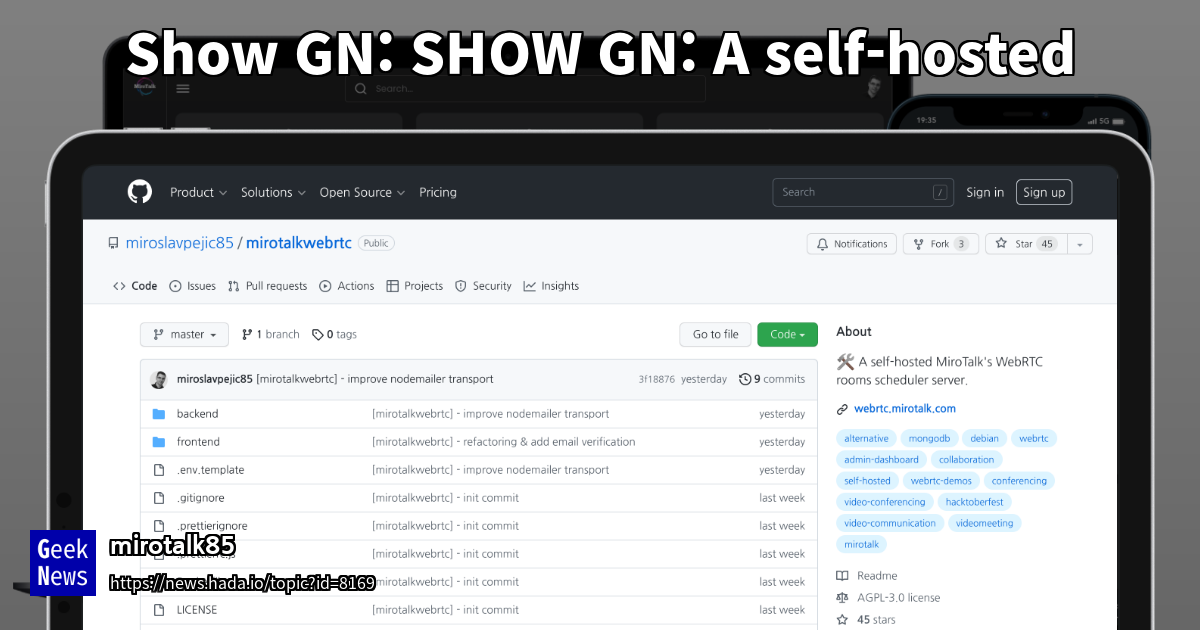 a-self-hosted-mirotalk-s-webrtc-rooms-scheduler-se-geeknews